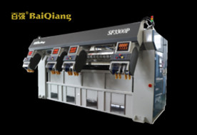 四工位展開式送布機